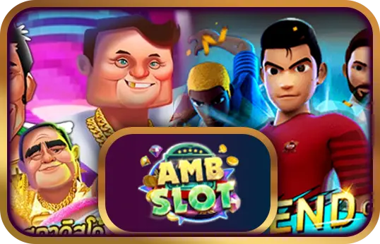 AMB SLOT