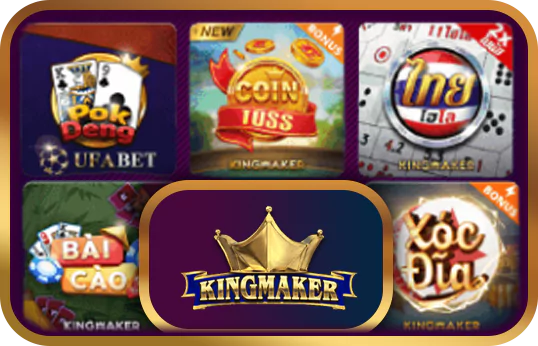 KINGMAKER